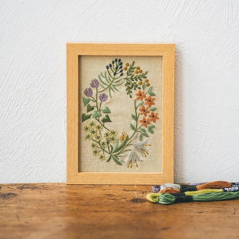 Summer Scene Embroidery Kit